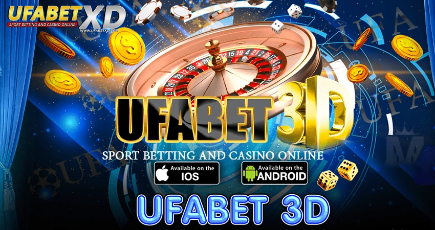 ufabet3d