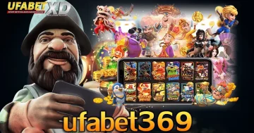 ufabet369